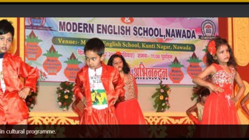 Modern English School   MES Nawada